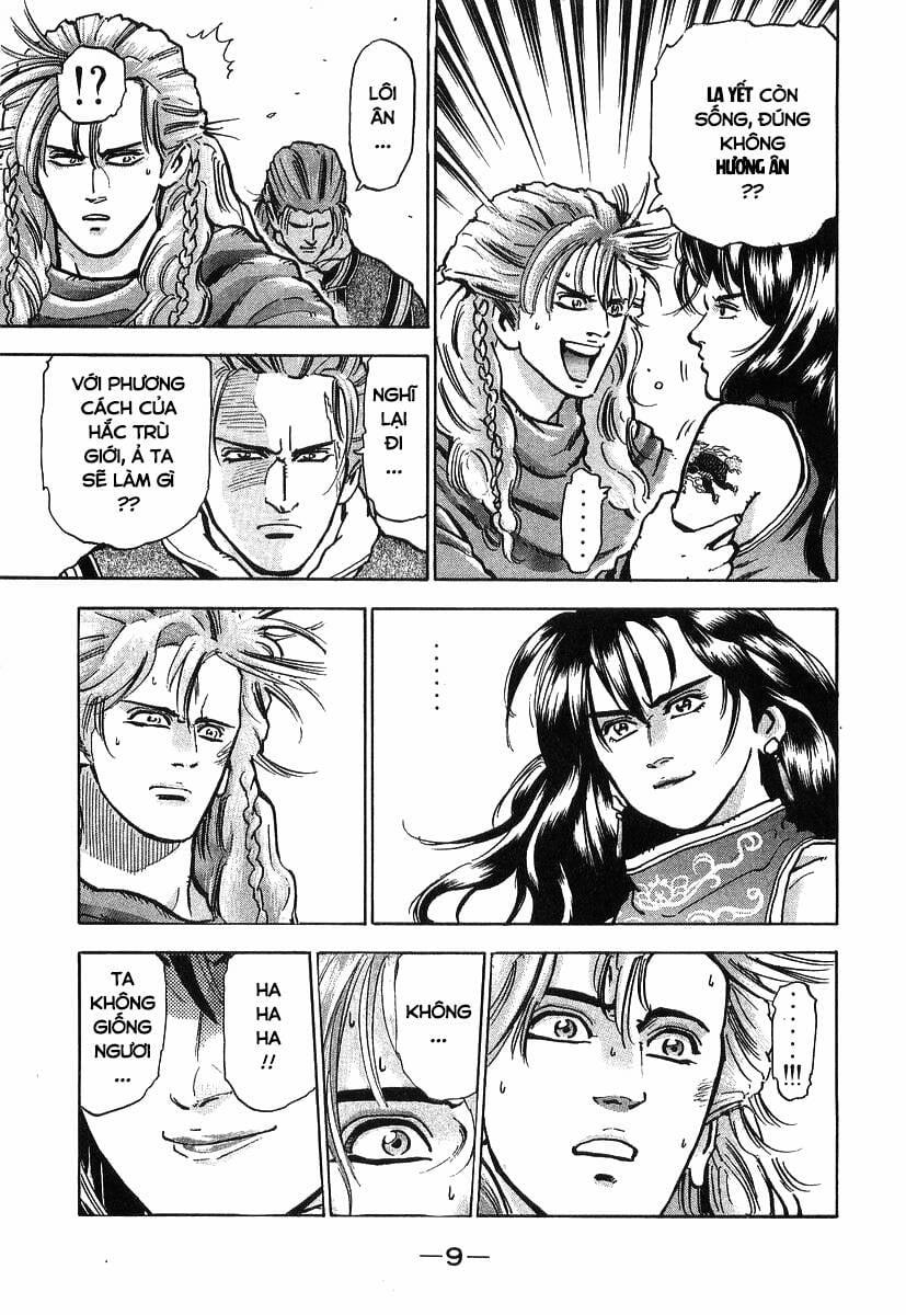 Trung Hoa Tiểu Đầu Bếp - Chuuka Ichiban 77 trang 6