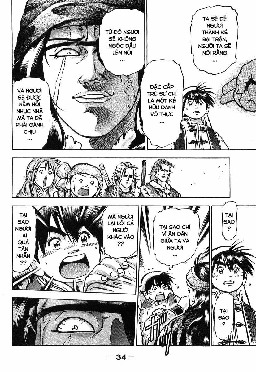 Trung Hoa Tiểu Đầu Bếp - Chuuka Ichiban 78 trang 11