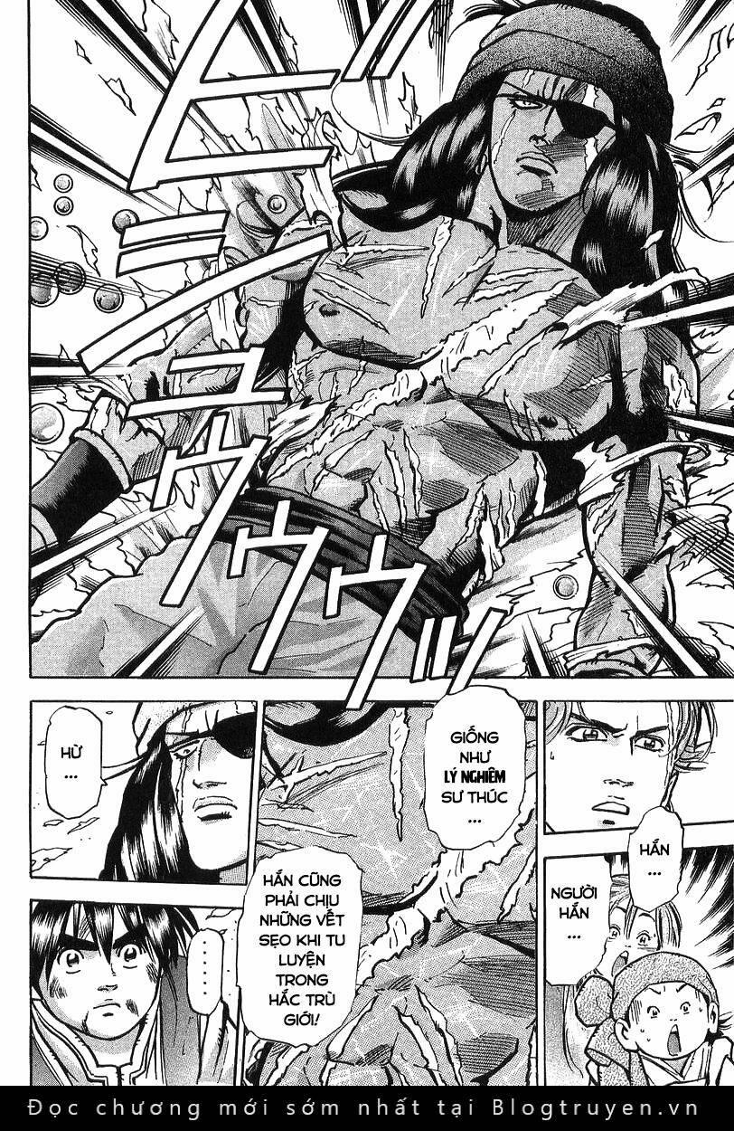 Trung Hoa Tiểu Đầu Bếp - Chuuka Ichiban 78 trang 15