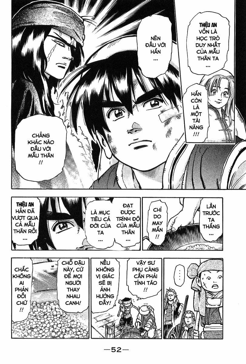 Trung Hoa Tiểu Đầu Bếp - Chuuka Ichiban 79 trang 10