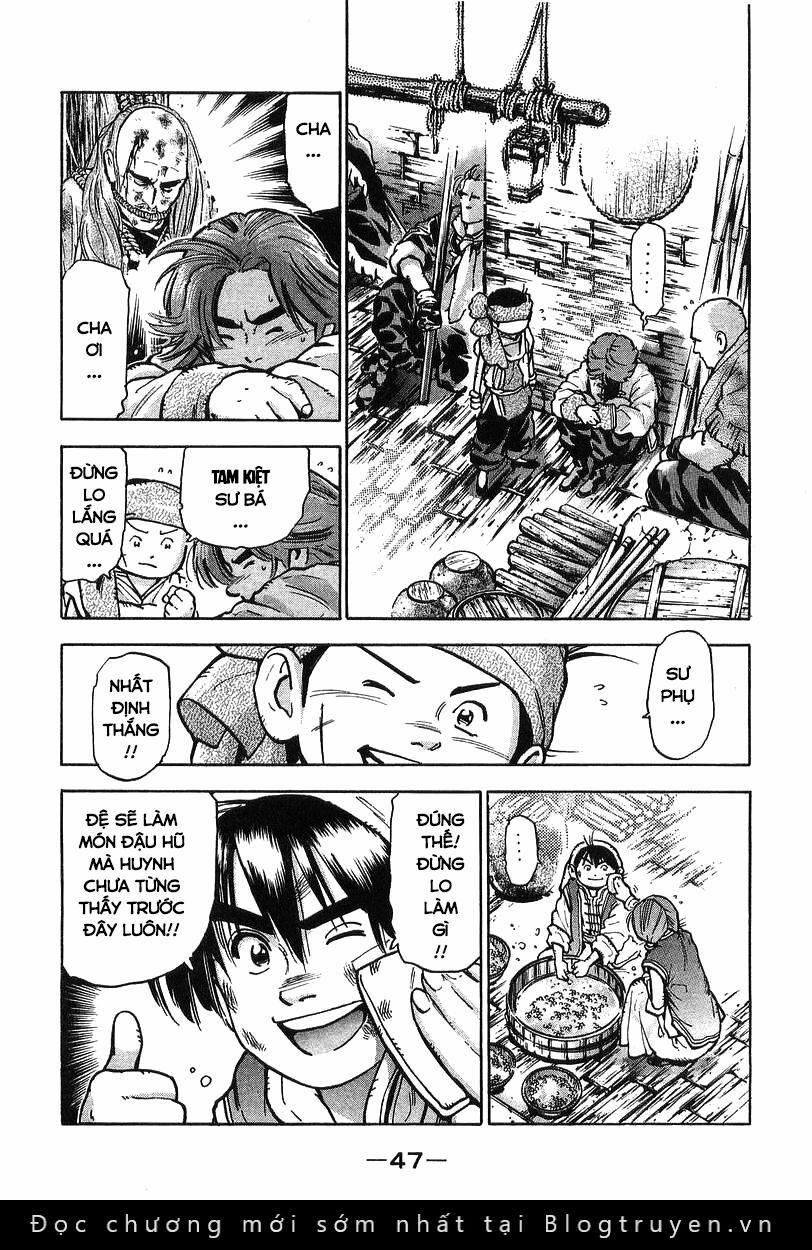 Trung Hoa Tiểu Đầu Bếp - Chuuka Ichiban 79 trang 5