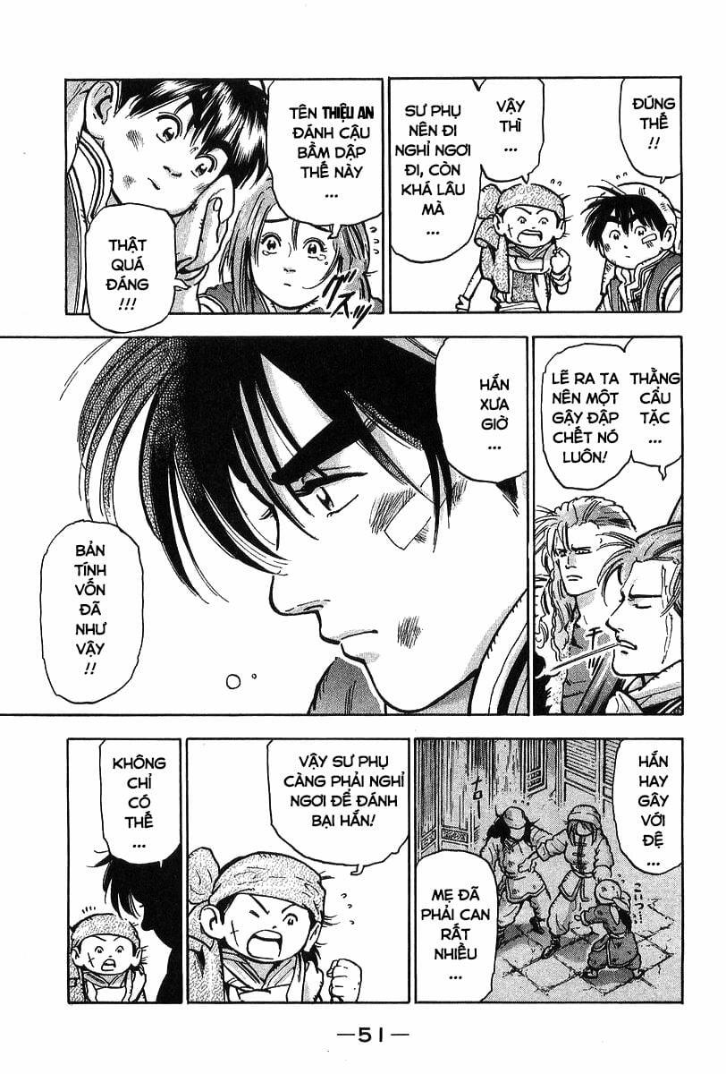 Trung Hoa Tiểu Đầu Bếp - Chuuka Ichiban 79 trang 9