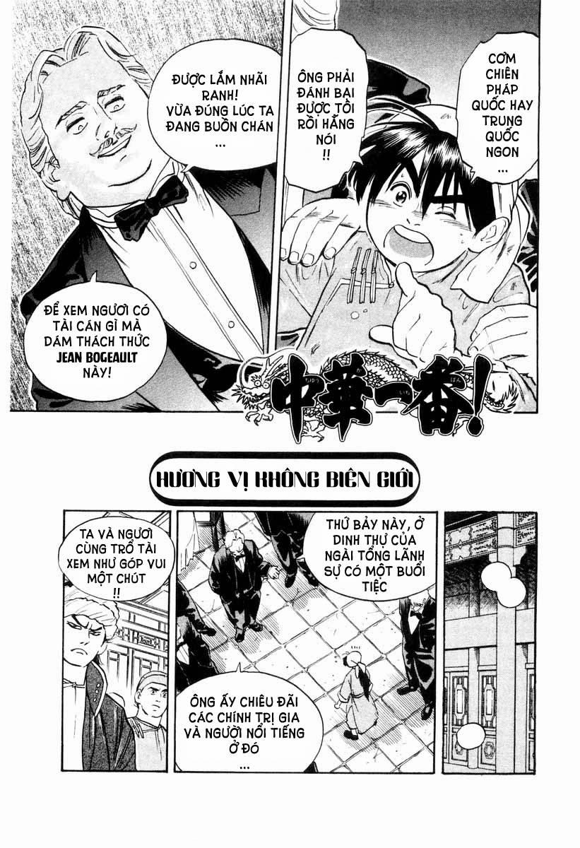 Trung Hoa Tiểu Đầu Bếp - Chuuka Ichiban 8 trang 1