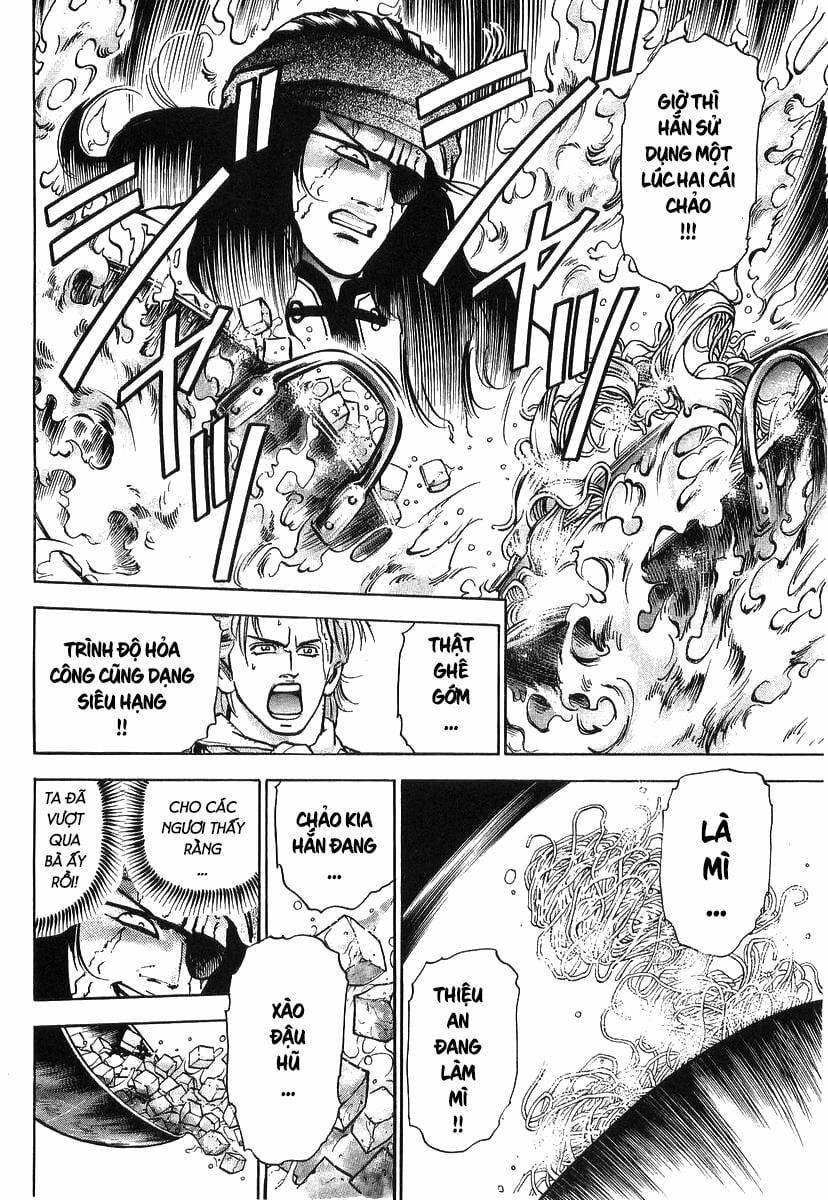 Trung Hoa Tiểu Đầu Bếp - Chuuka Ichiban 80 trang 11