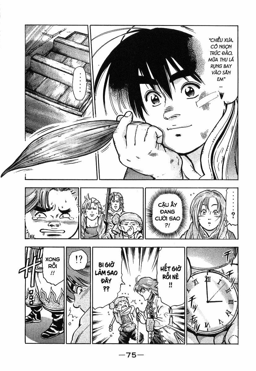 Trung Hoa Tiểu Đầu Bếp - Chuuka Ichiban 80 trang 14