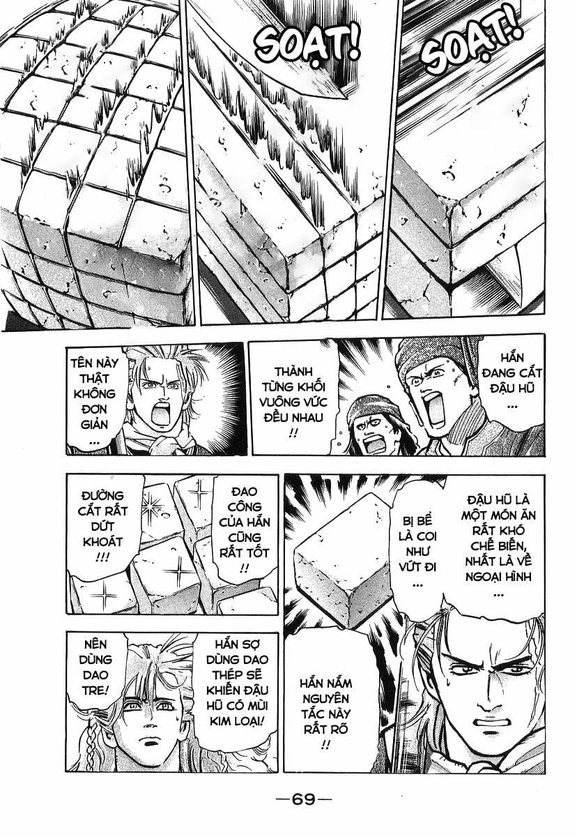 Trung Hoa Tiểu Đầu Bếp - Chuuka Ichiban 80 trang 8