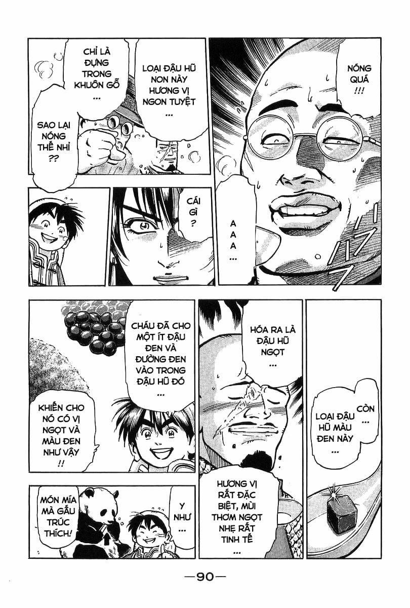 Trung Hoa Tiểu Đầu Bếp - Chuuka Ichiban 81 trang 10