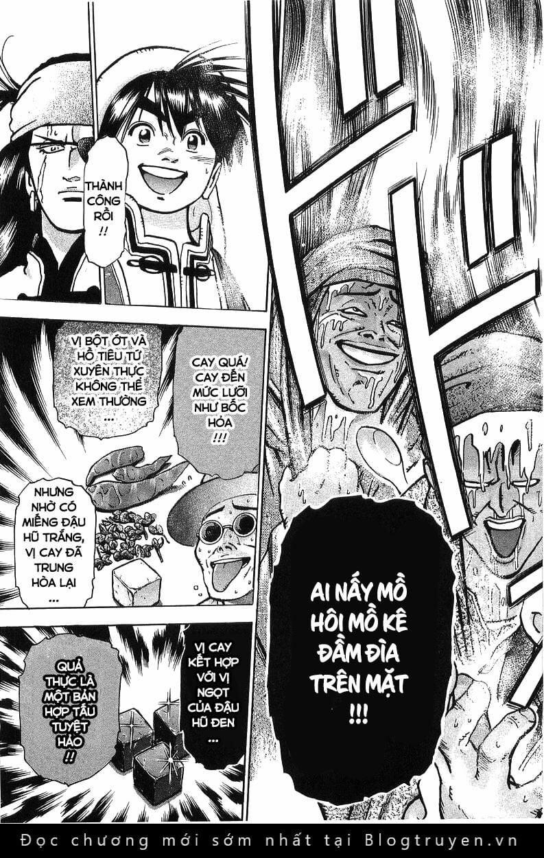 Trung Hoa Tiểu Đầu Bếp - Chuuka Ichiban 81 trang 13