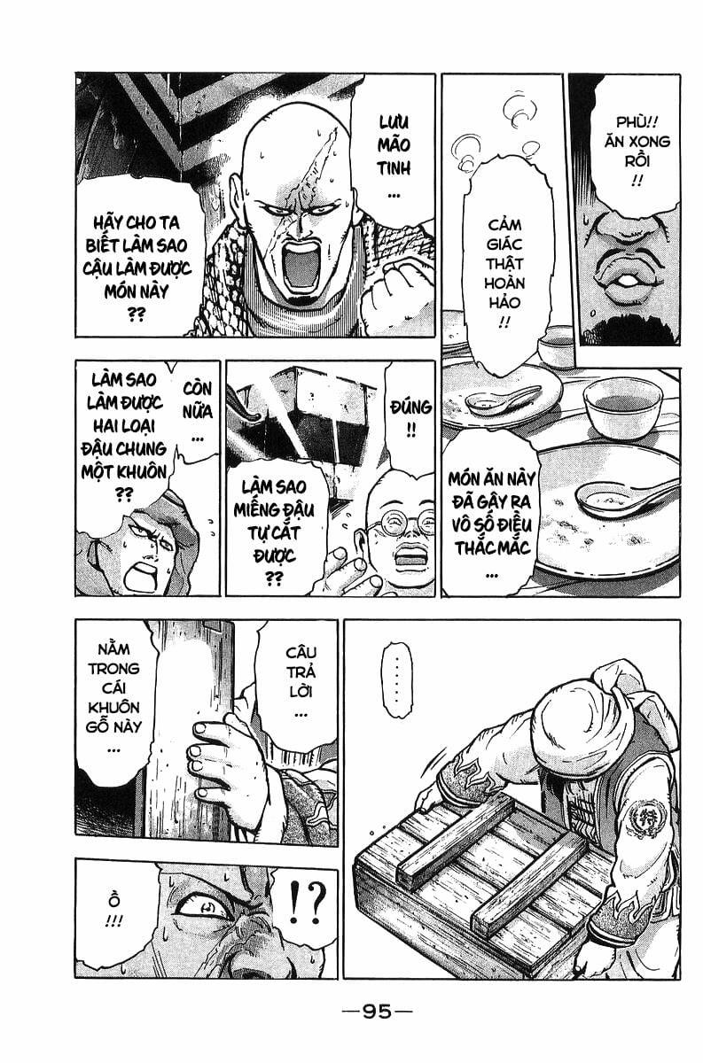 Trung Hoa Tiểu Đầu Bếp - Chuuka Ichiban 81 trang 15