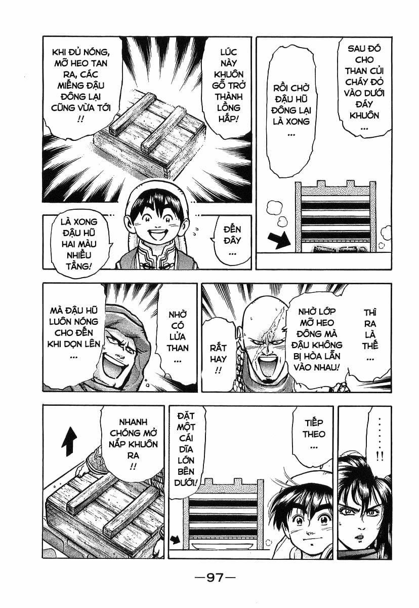 Trung Hoa Tiểu Đầu Bếp - Chuuka Ichiban 81 trang 17