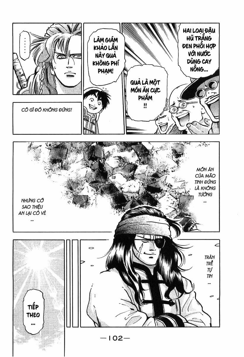 Trung Hoa Tiểu Đầu Bếp - Chuuka Ichiban 82 trang 2