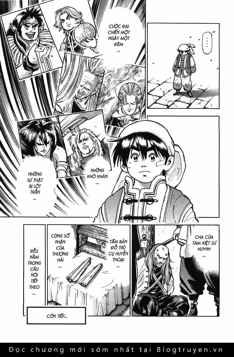 Trung Hoa Tiểu Đầu Bếp - Chuuka Ichiban 82 trang 20