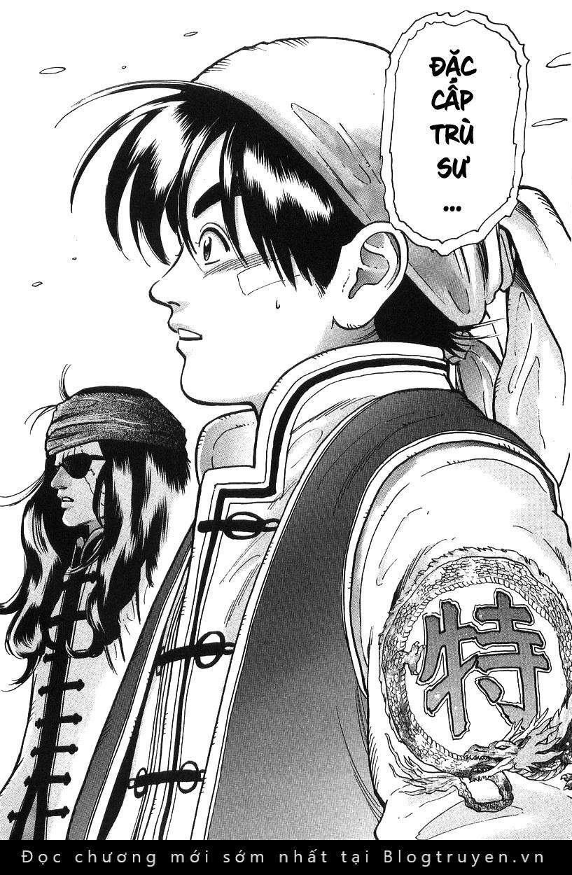 Trung Hoa Tiểu Đầu Bếp - Chuuka Ichiban 83 trang 3