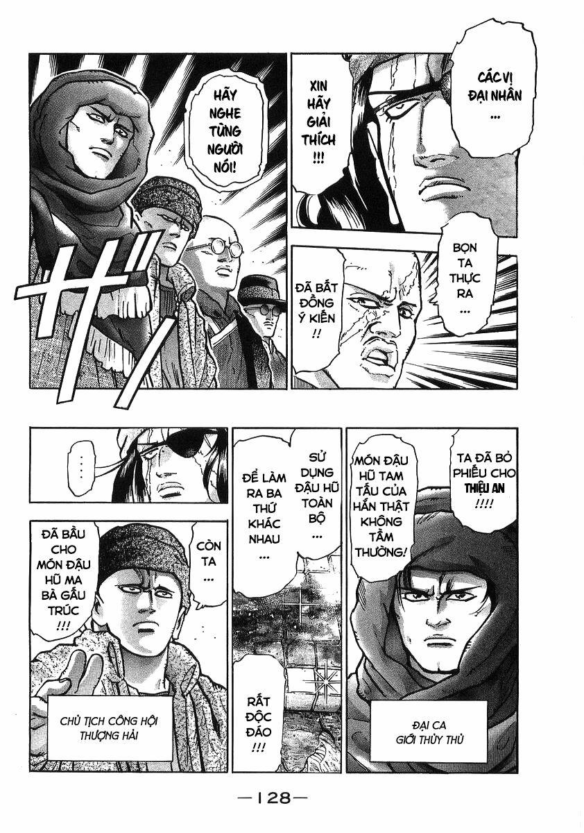 Trung Hoa Tiểu Đầu Bếp - Chuuka Ichiban 83 trang 7