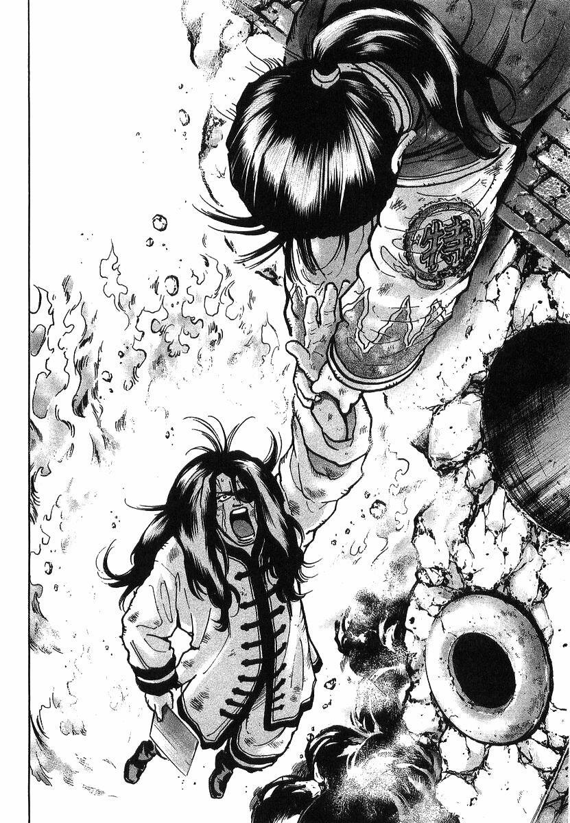 Trung Hoa Tiểu Đầu Bếp - Chuuka Ichiban 84 trang 13