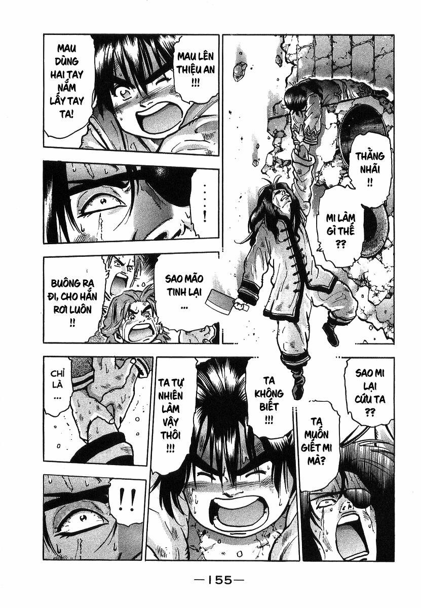 Trung Hoa Tiểu Đầu Bếp - Chuuka Ichiban 84 trang 14