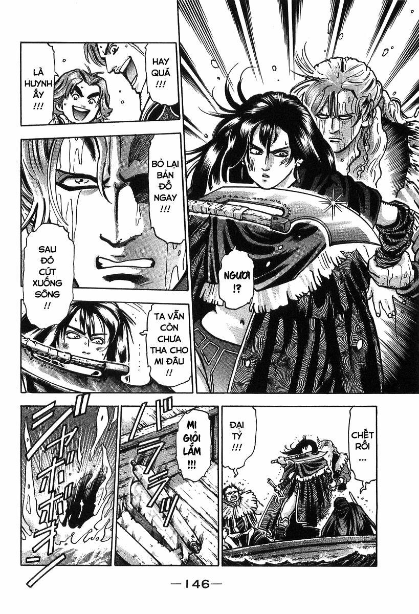 Trung Hoa Tiểu Đầu Bếp - Chuuka Ichiban 84 trang 5