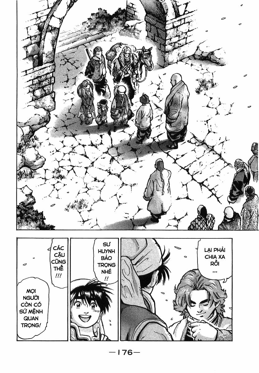 Trung Hoa Tiểu Đầu Bếp - Chuuka Ichiban 85 trang 14