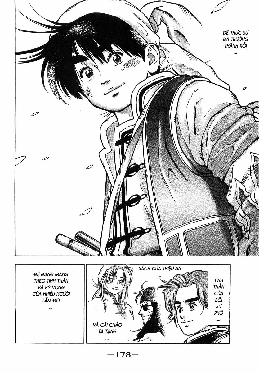 Trung Hoa Tiểu Đầu Bếp - Chuuka Ichiban 85 trang 16