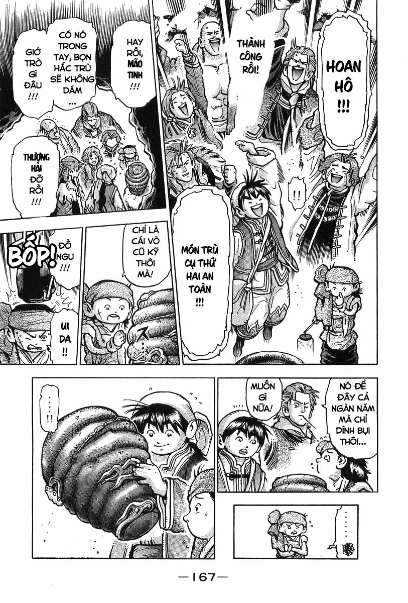 Trung Hoa Tiểu Đầu Bếp - Chuuka Ichiban 85 trang 6