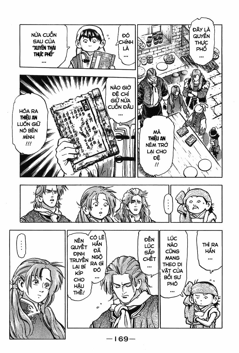 Trung Hoa Tiểu Đầu Bếp - Chuuka Ichiban 85 trang 8