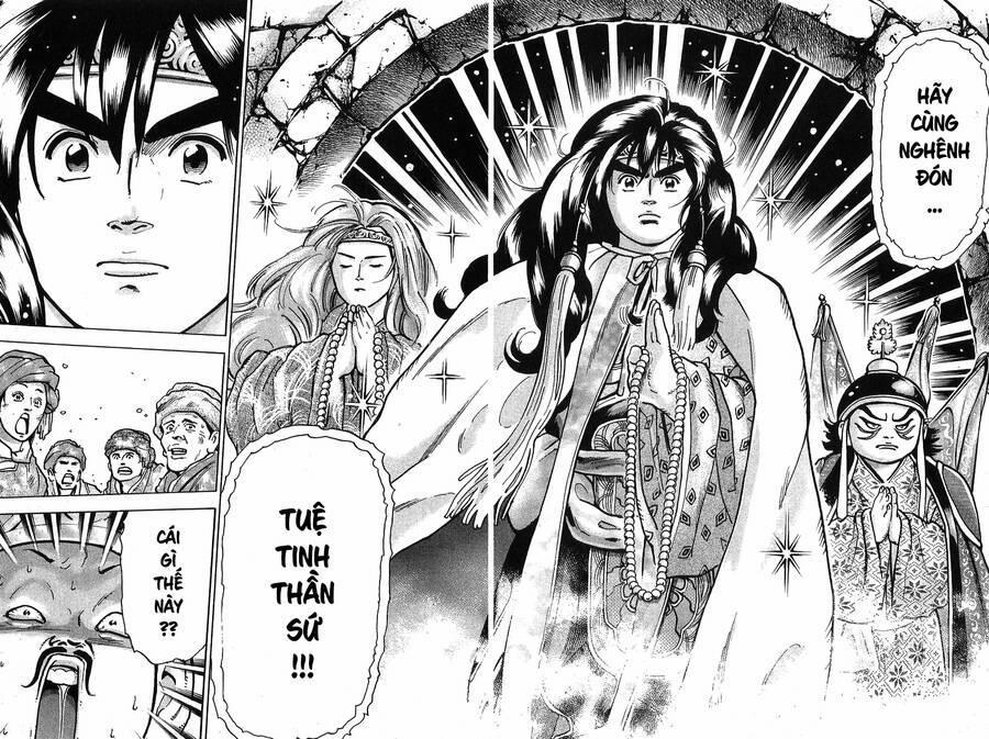 Trung Hoa Tiểu Đầu Bếp - Chuuka Ichiban 91 trang 16