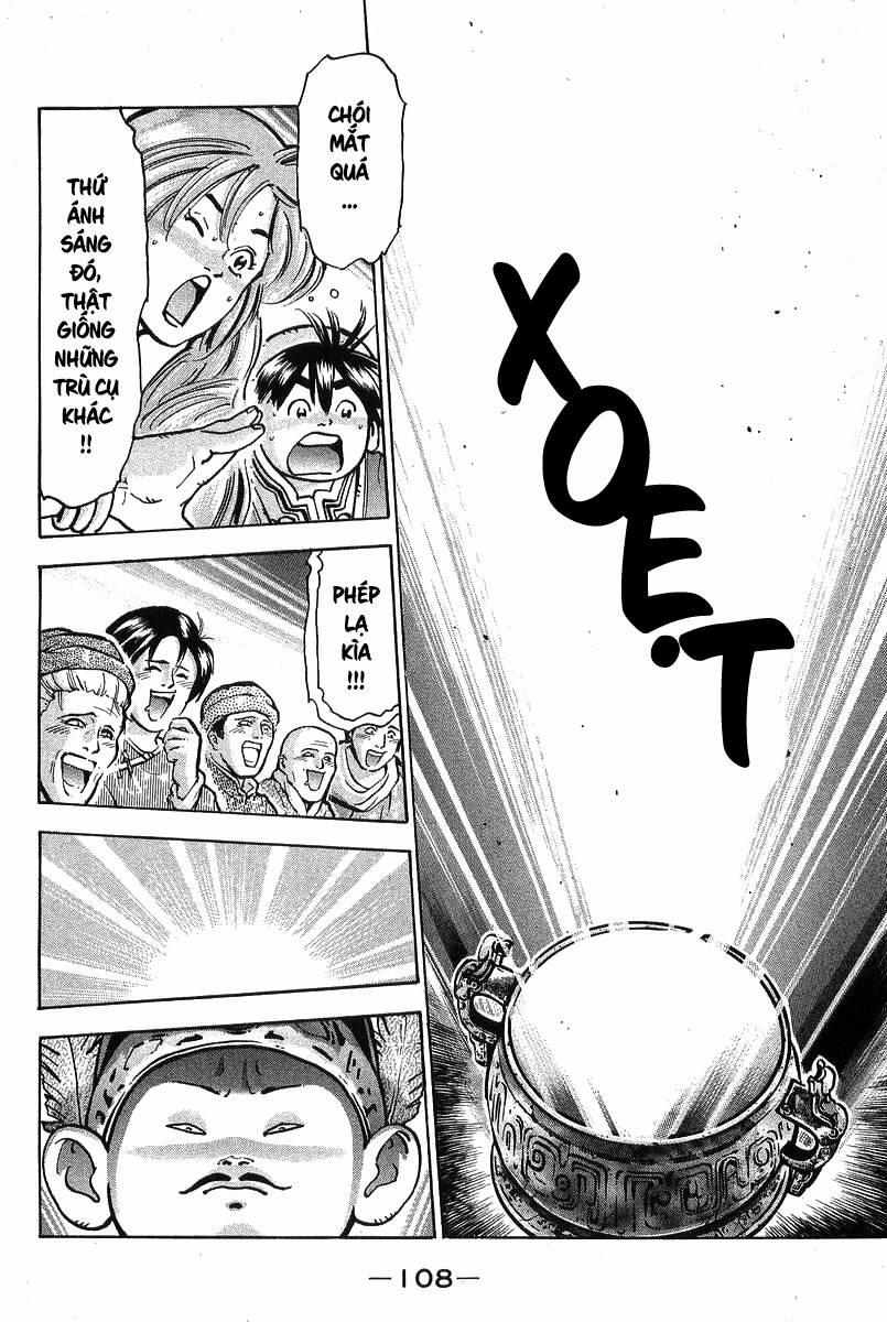 Trung Hoa Tiểu Đầu Bếp - Chuuka Ichiban 91 trang 4