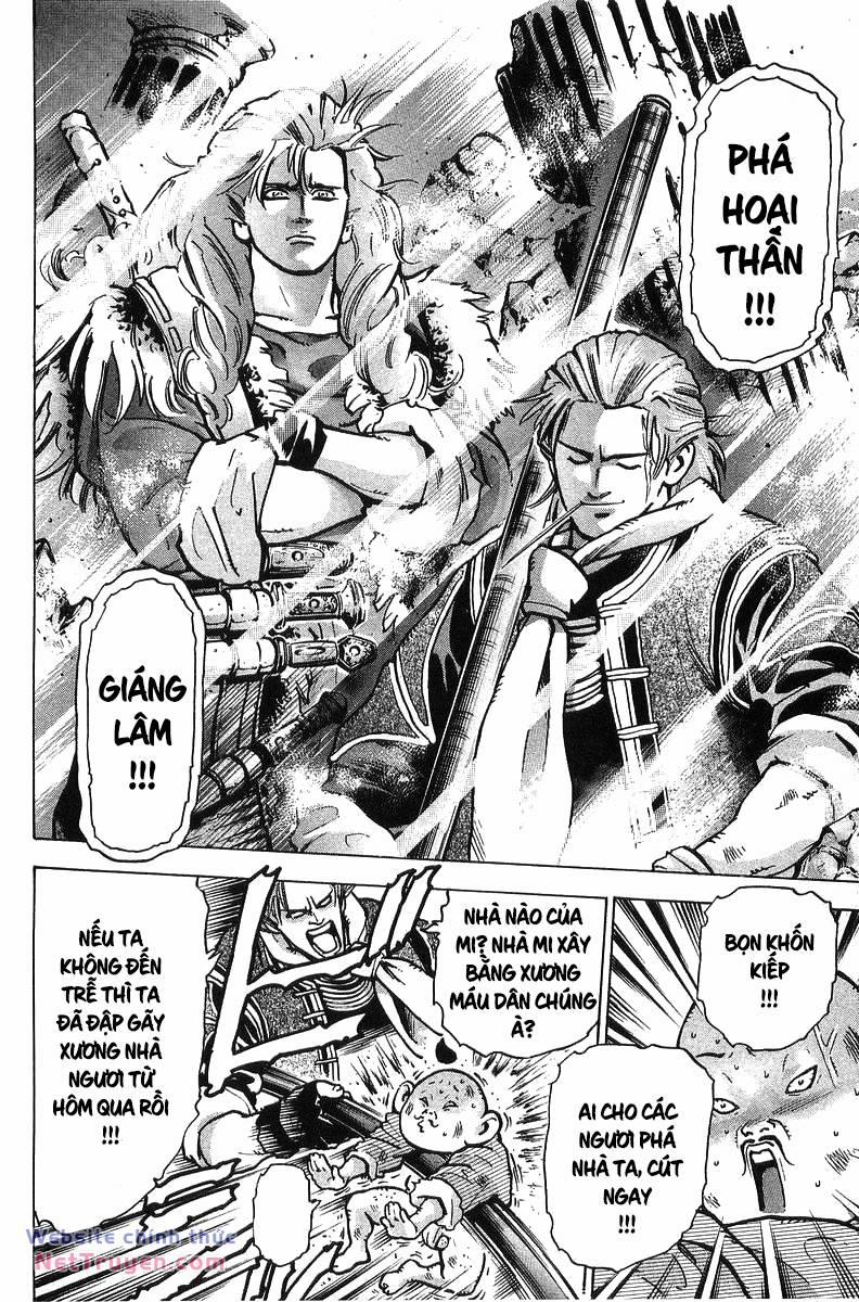 Trung Hoa Tiểu Đầu Bếp - Chuuka Ichiban 92 trang 20