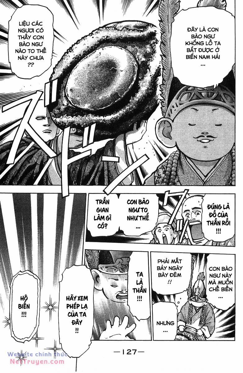 Trung Hoa Tiểu Đầu Bếp - Chuuka Ichiban 92 trang 5