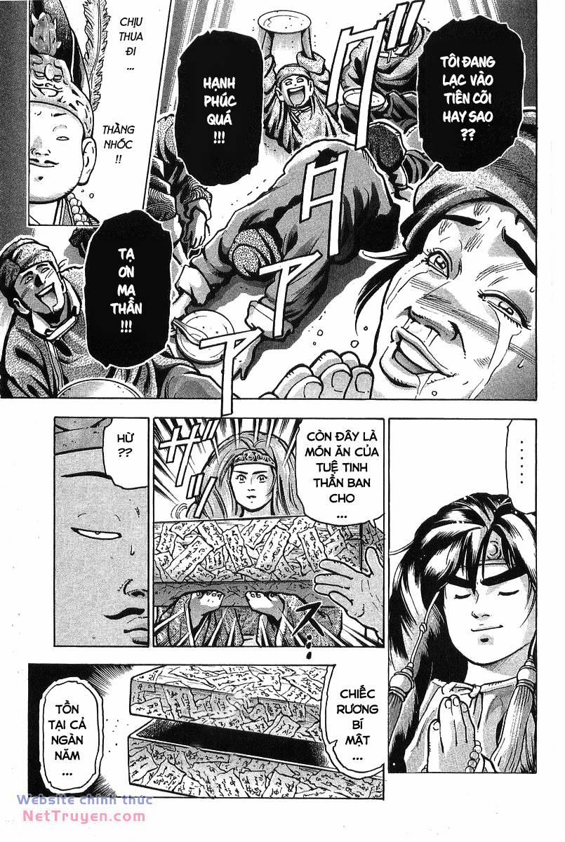 Trung Hoa Tiểu Đầu Bếp - Chuuka Ichiban 92 trang 7