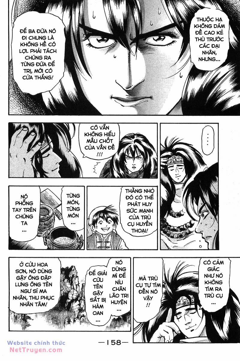 Trung Hoa Tiểu Đầu Bếp - Chuuka Ichiban 93 trang 13