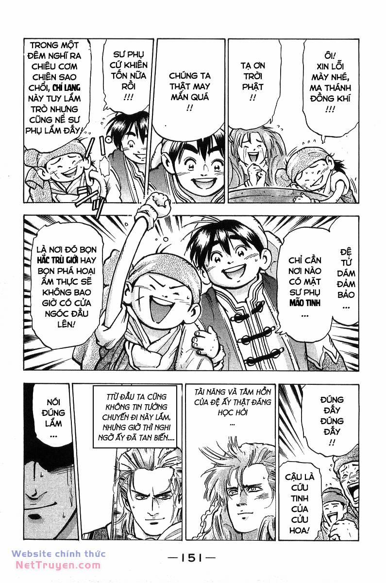 Trung Hoa Tiểu Đầu Bếp - Chuuka Ichiban 93 trang 6