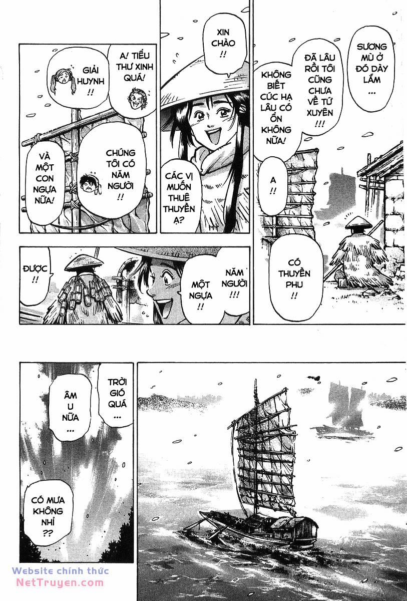 Trung Hoa Tiểu Đầu Bếp - Chuuka Ichiban 94 trang 10