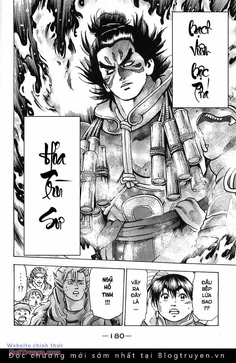 Trung Hoa Tiểu Đầu Bếp - Chuuka Ichiban 94 trang 16