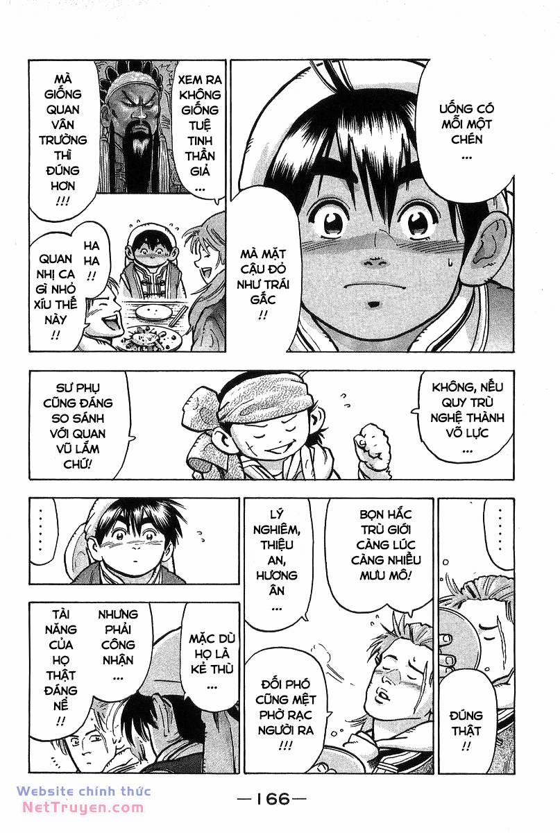 Trung Hoa Tiểu Đầu Bếp - Chuuka Ichiban 94 trang 2