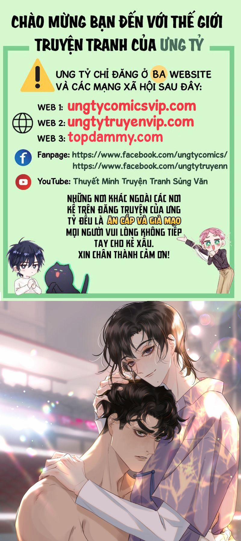 Trung Khuyển Không Thể Đẩy Ra 22 trang 0