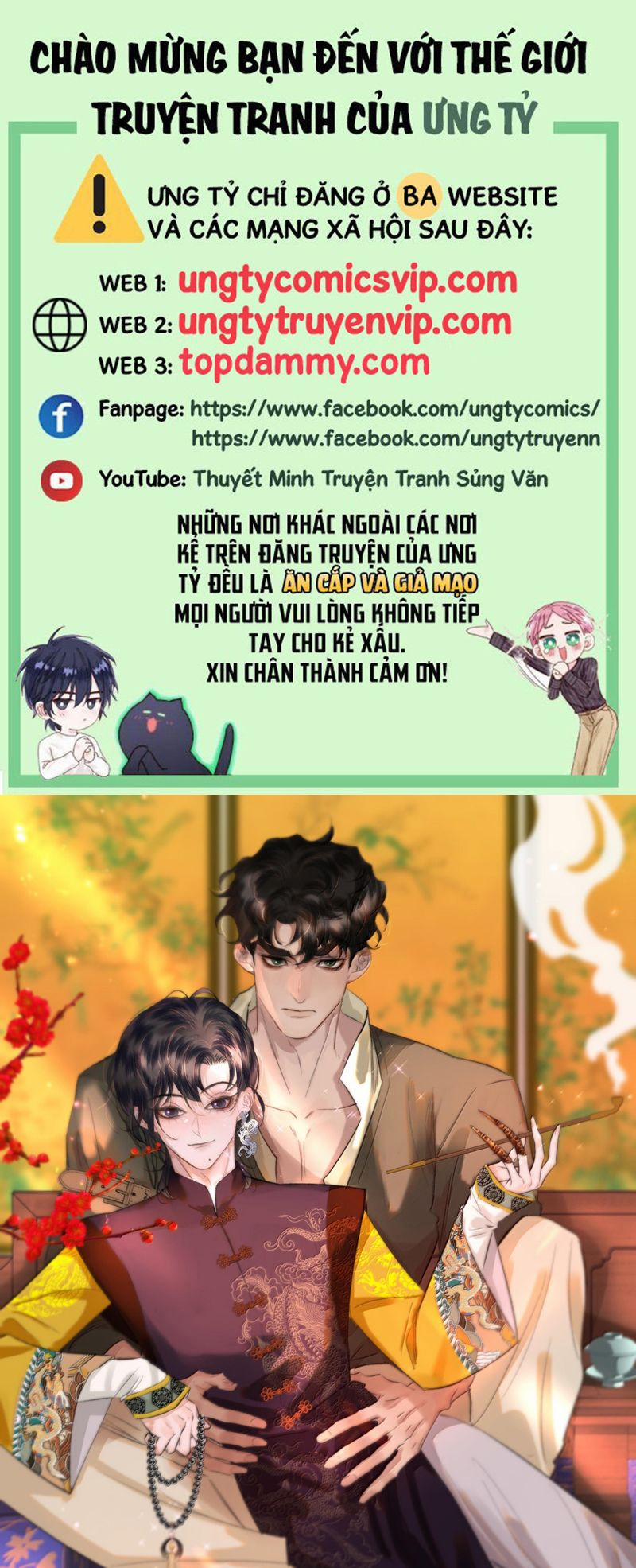 Trung Khuyển Không Thể Đẩy Ra 44 trang 0