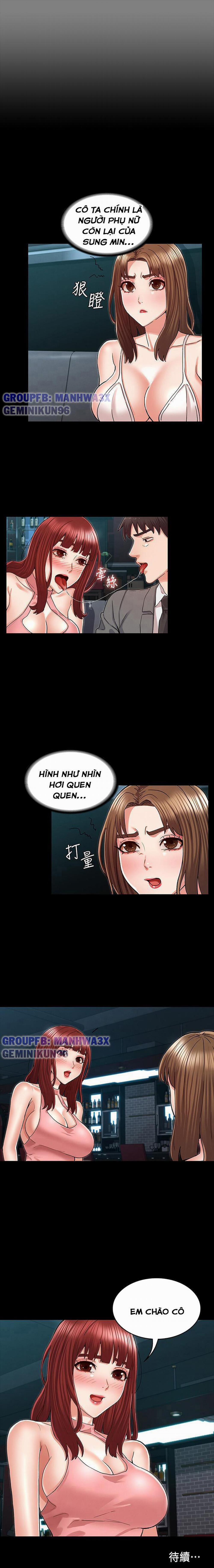 Trừng phạt cô giáo 38 trang 10