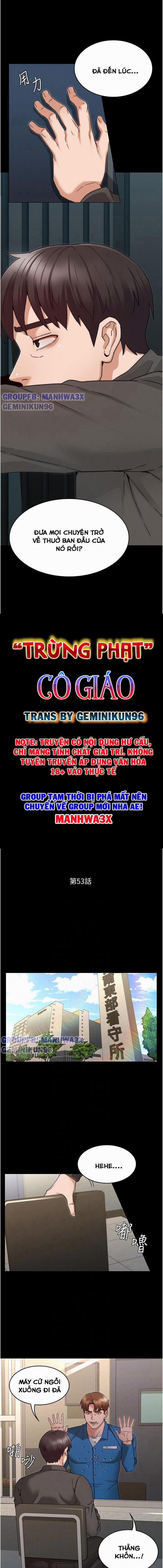 Trừng phạt cô giáo 53 trang 2