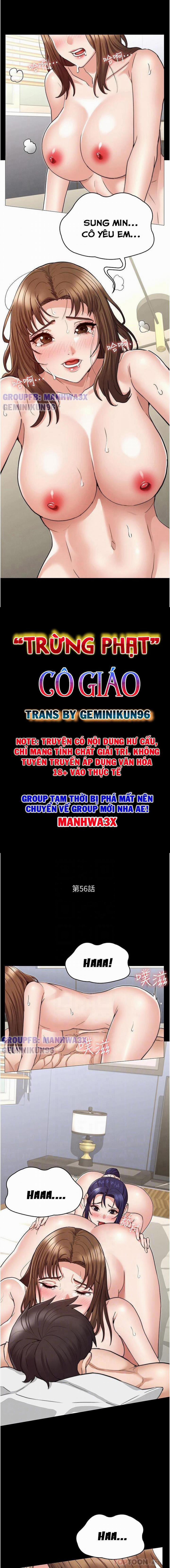 Trừng phạt cô giáo 56 trang 2