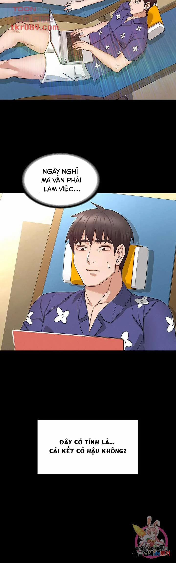 Trừng phạt cô giáo 60 trang 48