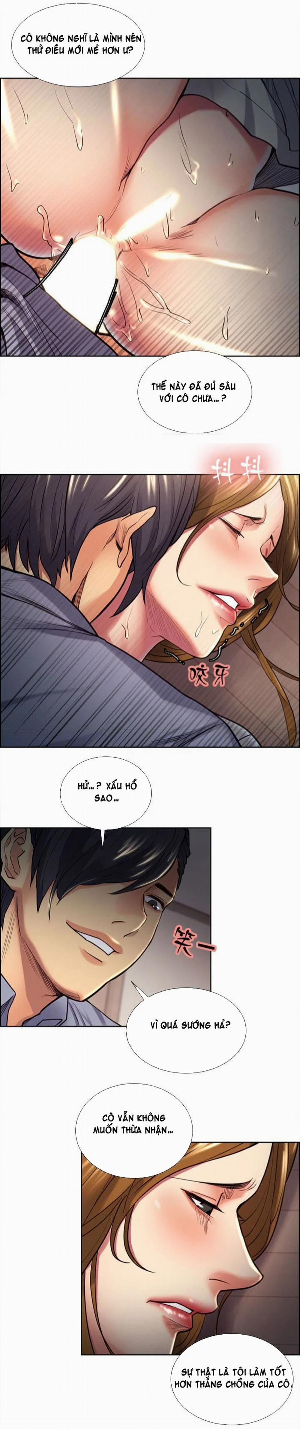 Trừng phạt em đi, Làm ơn 25 trang 8