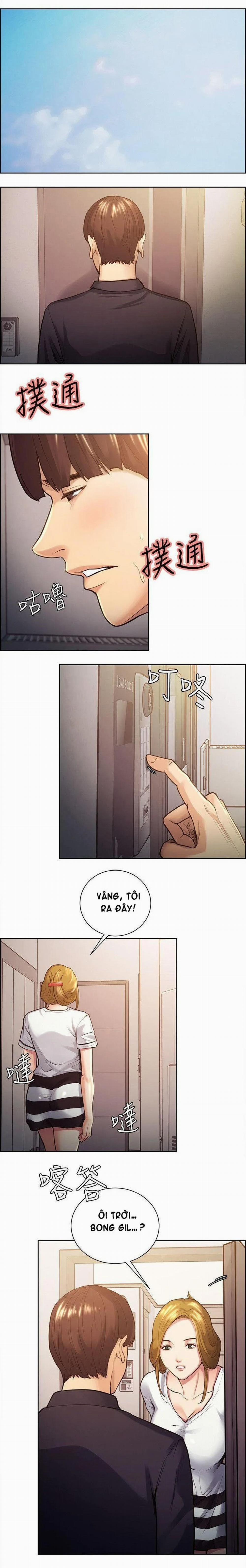 Trừng phạt em đi, Làm ơn 26 trang 6