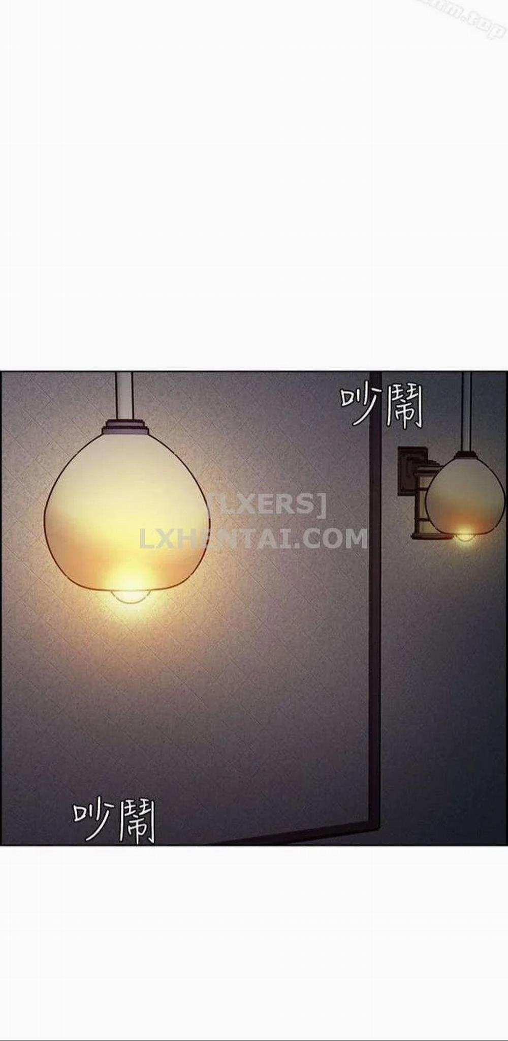 Trừng phạt em đi, Làm ơn 42 trang 11