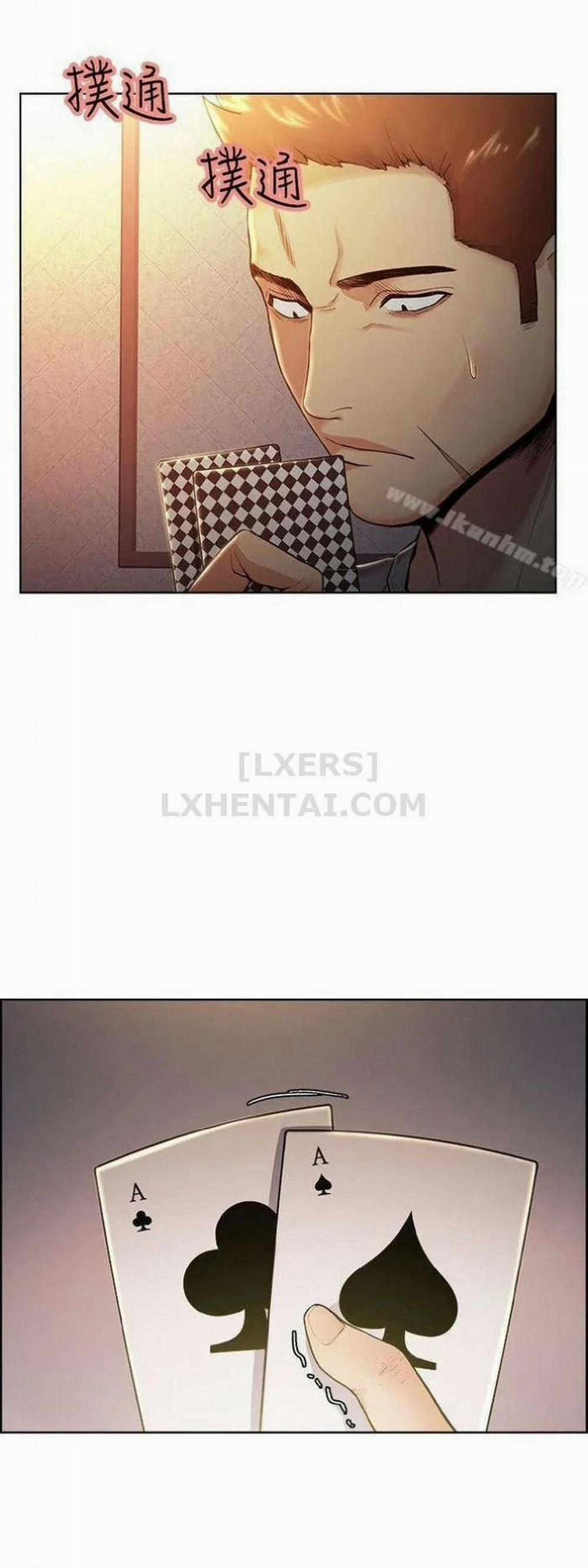 Trừng phạt em đi, Làm ơn 42 trang 13