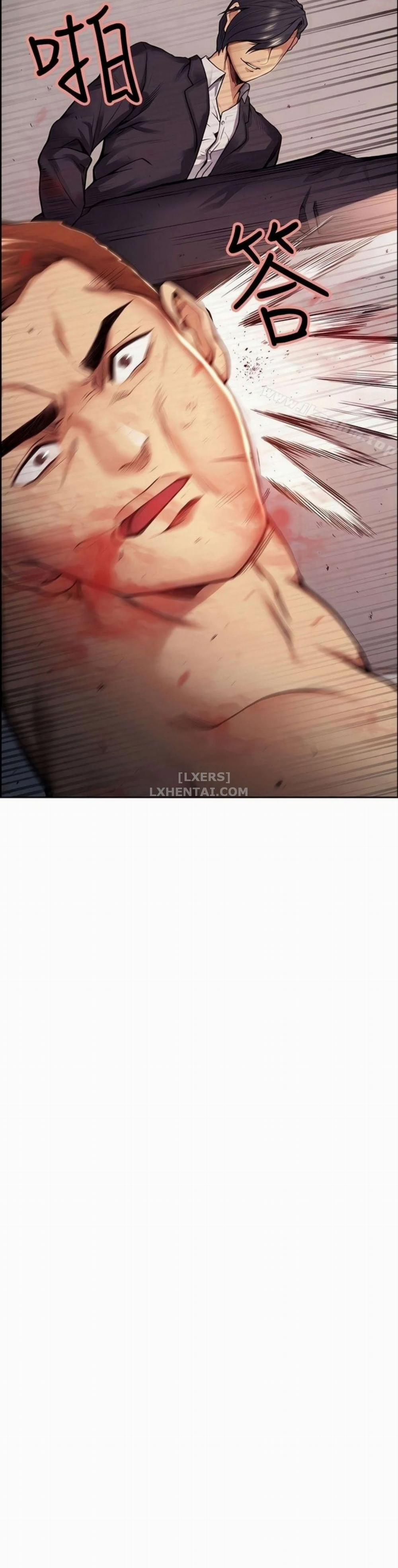 Trừng phạt em đi, Làm ơn 43 trang 6