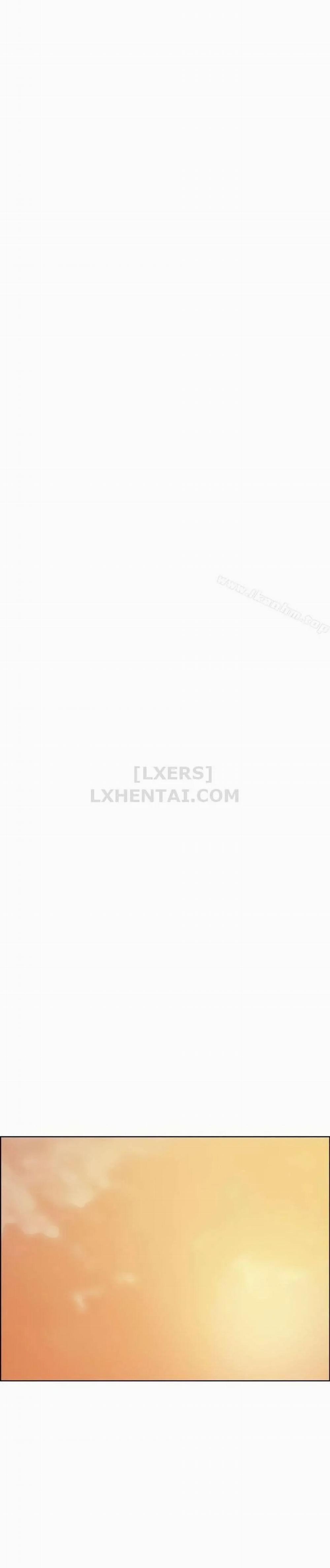 Trừng phạt em đi, Làm ơn 44 trang 7