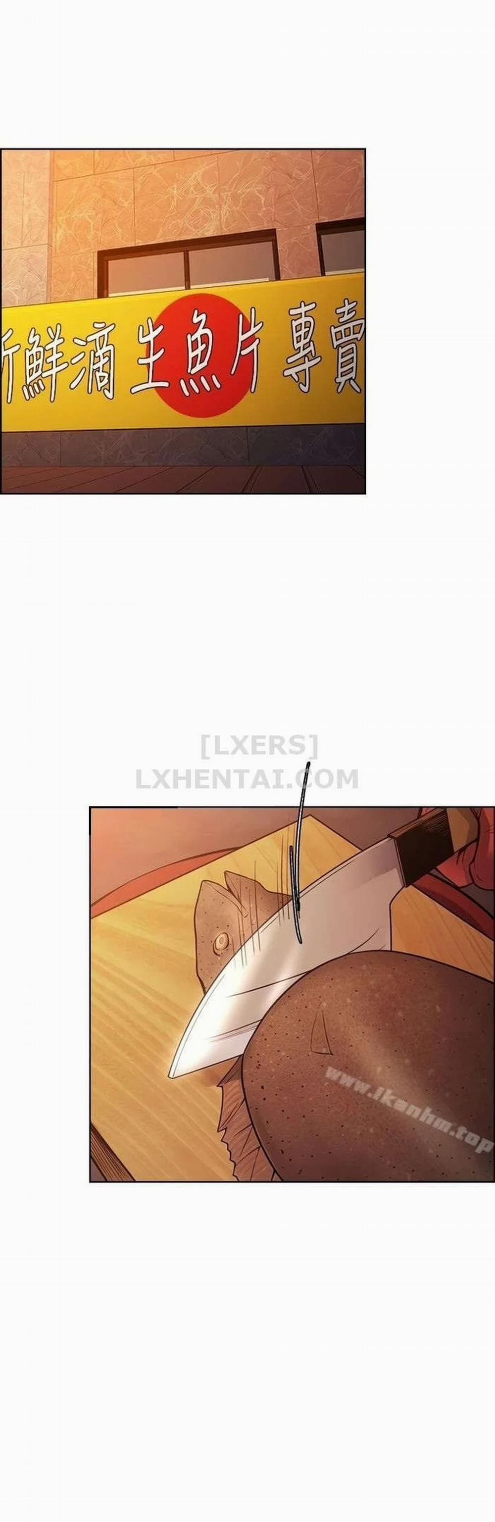 Trừng phạt em đi, Làm ơn 44 trang 8