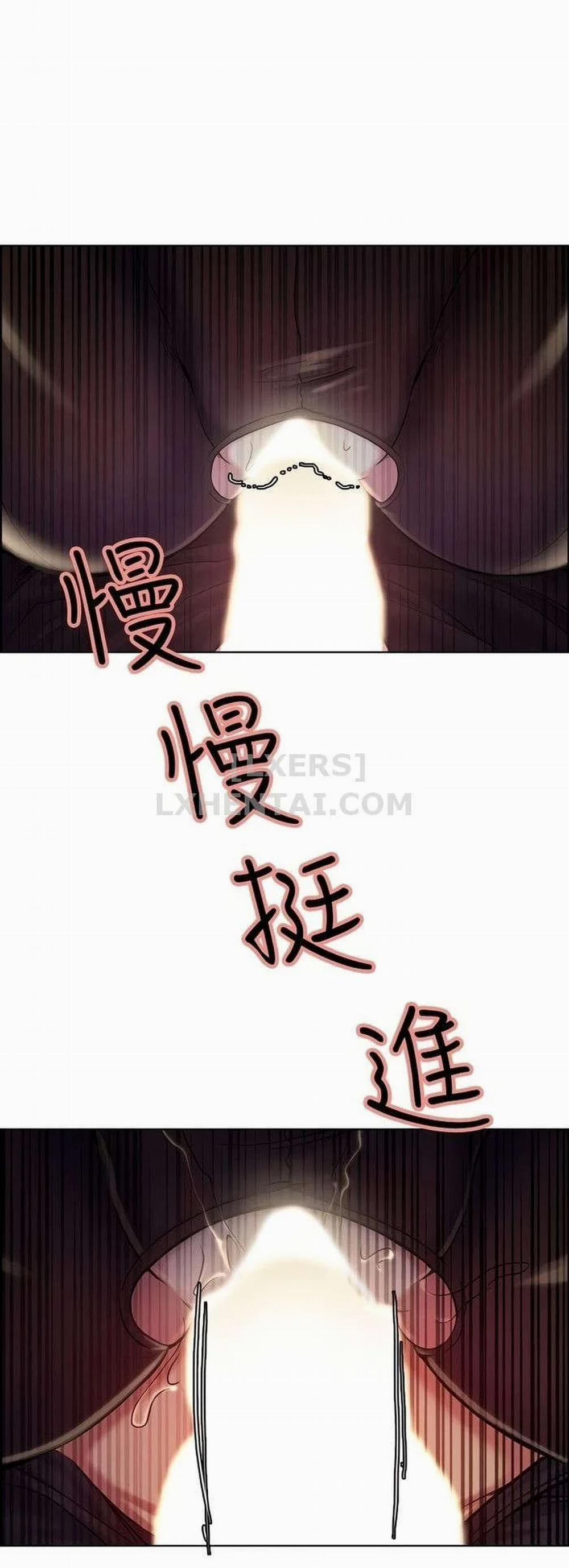 Trừng phạt em đi, Làm ơn 45 trang 13