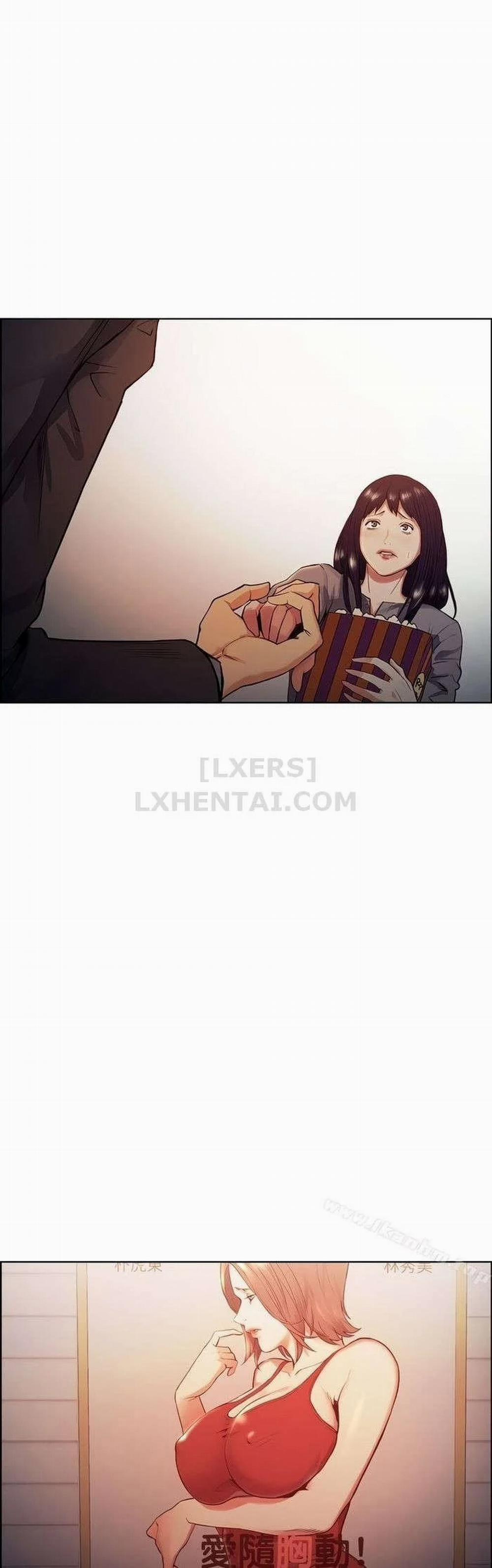 Trừng phạt em đi, Làm ơn 46 trang 18